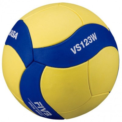 PALLONE VOLLEY MVA123W (GR.260/280)  Mikasa