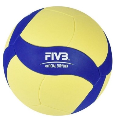 PALLONE VOLLEY MVA123W (GR.260/280)  Mikasa